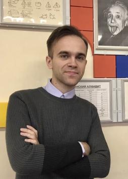 Пырин Андрей Валерьевич