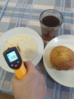 Завтрак 01 декабря