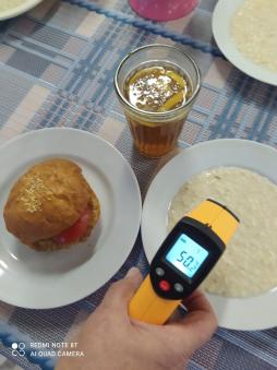 Завтрак 17 ноября